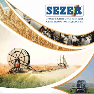 ДОЩУВАЛЬНІ СИСТЕМИ БАРАБАННОГО ТИПУ SEZER ДОЩУВАЛЬНІ СИСТЕМИ БАРАБАННОГО ТИПУ SEZER
